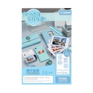 Canon PS808 (12) - mix